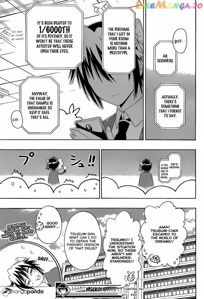Nisekoi Chapter 140 image 22_optimized
